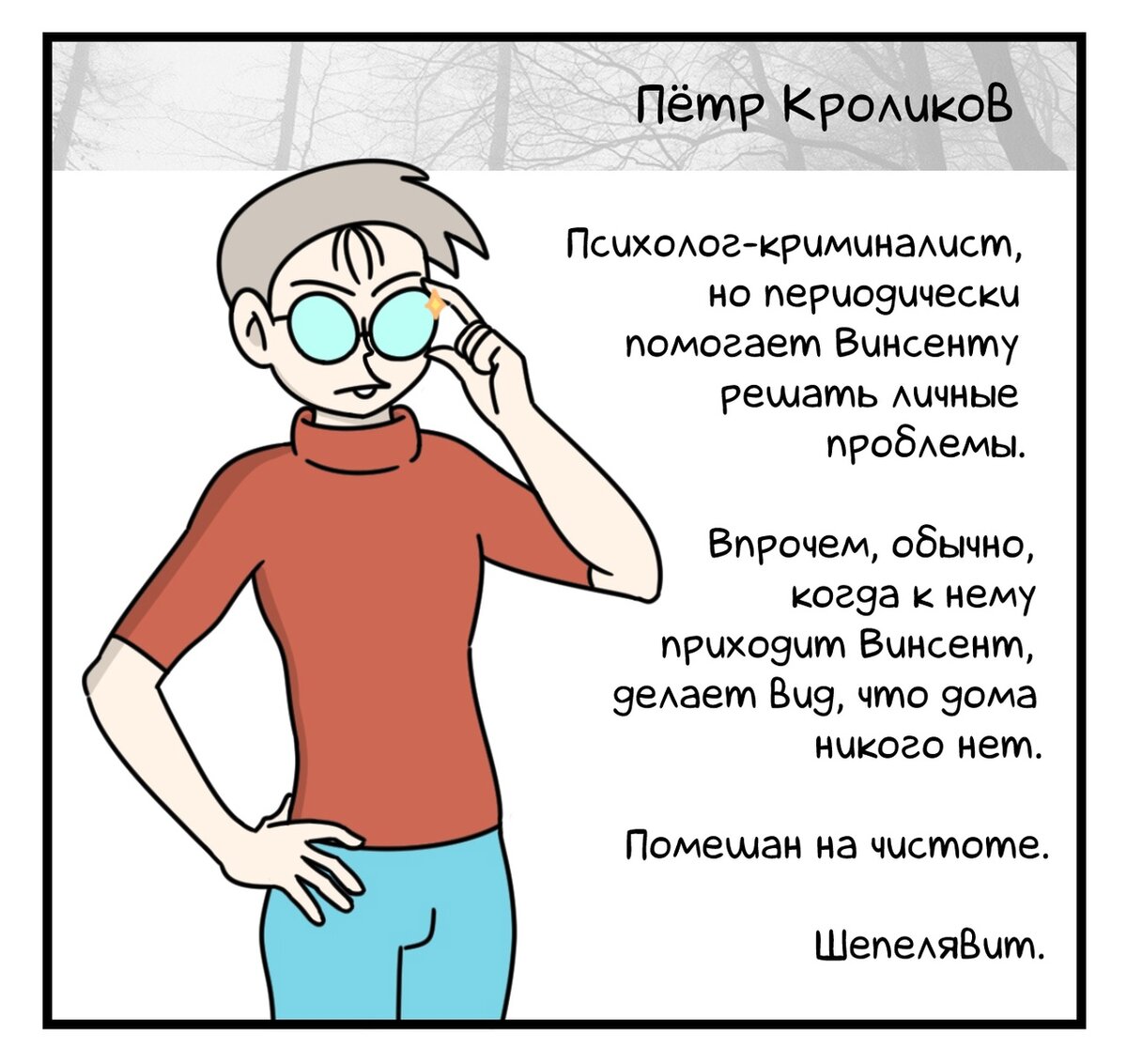 Оригинальные хуманизации от талантливого русского автора | ЛМК | Дзен