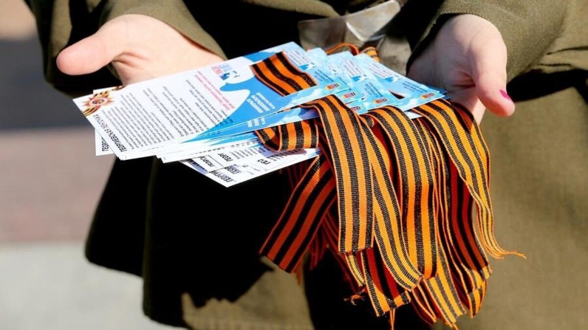    Акция «Георгиевская ленточка» стартовала в Саратовской областиНовости Саратова и области – Сетевое издание «Репортер64»