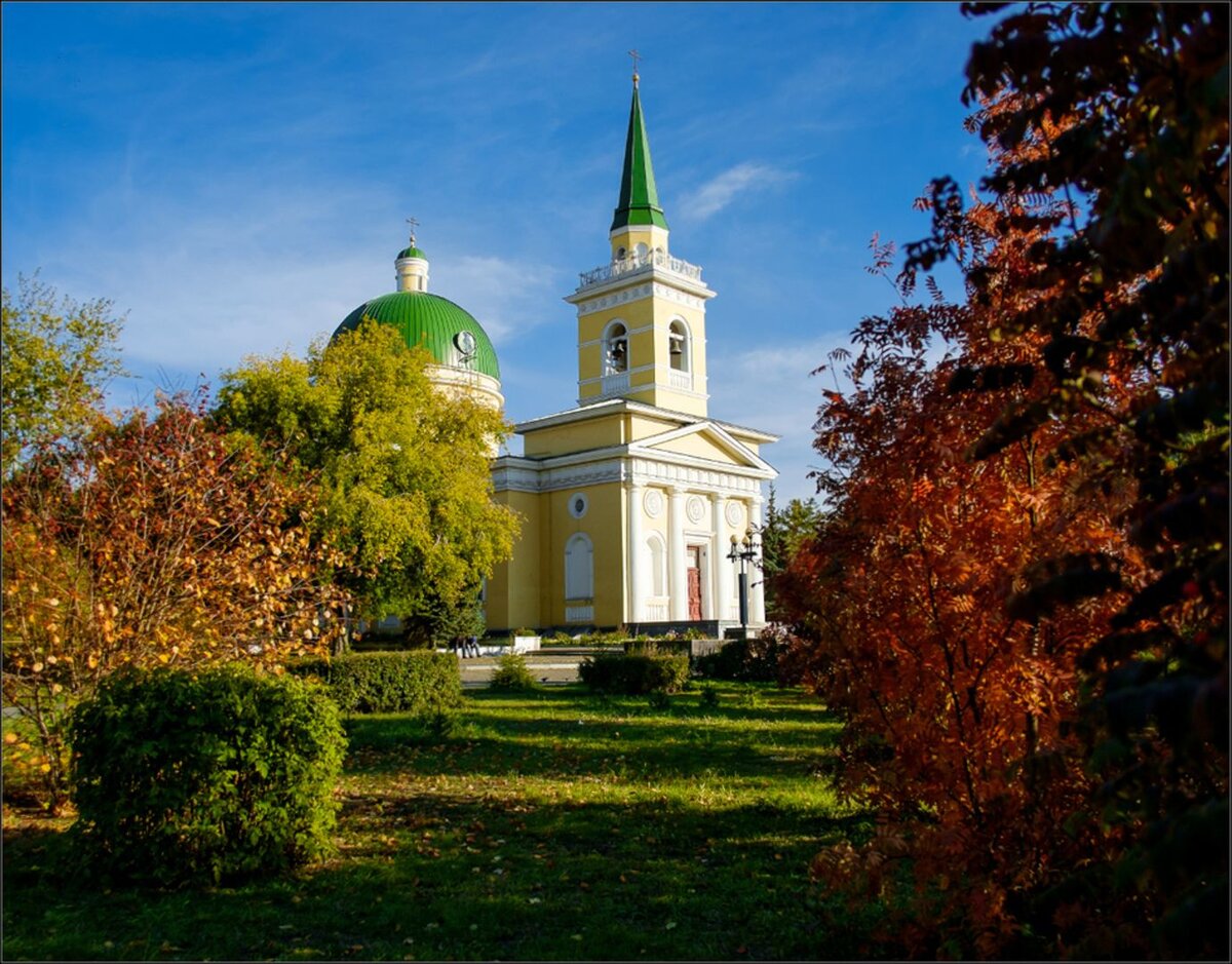 Омск Никольский собор осенью