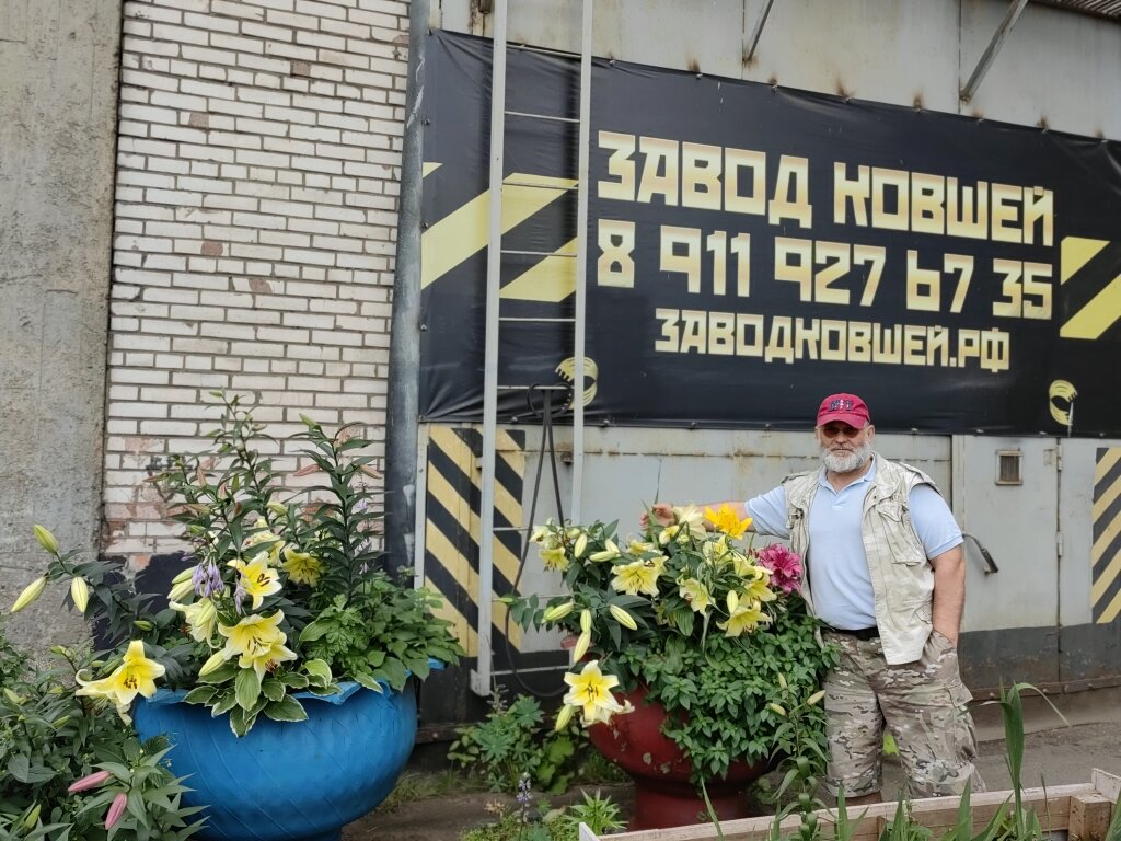 Просеивающий ковш для экскаватора | ВОЕННАЯ ИНЖЕНЕРИЯ / MILITARY ...