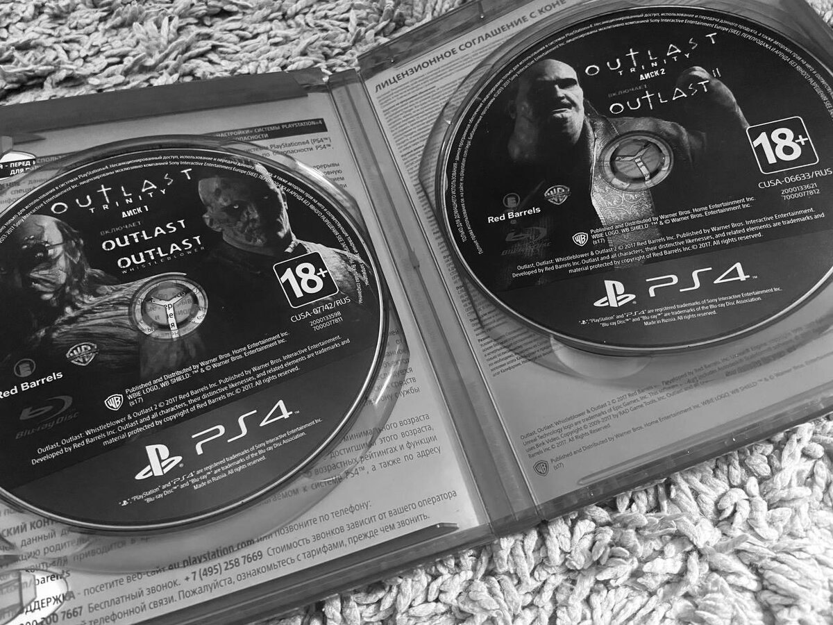 Физическое издание Outlast Trinity для PS4