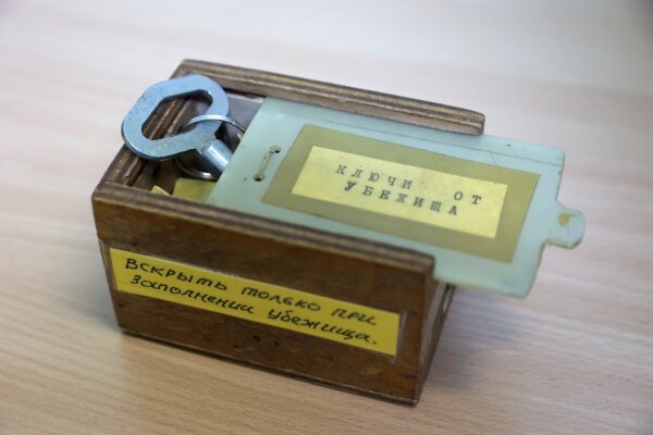 Фото: РИА Новости/Виталий Белоусов