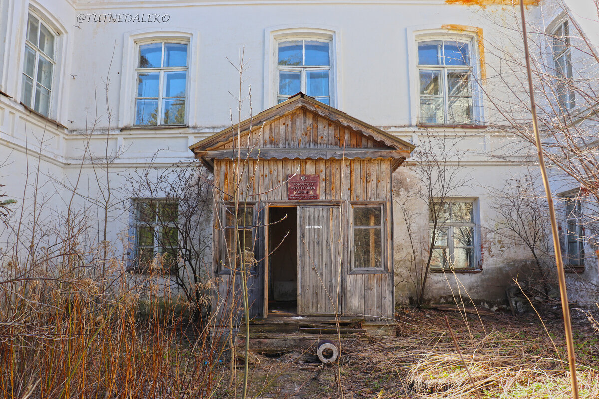 Заброшенная больница Карамзиных. Нижегородская область | Тут недалеко | Дзен