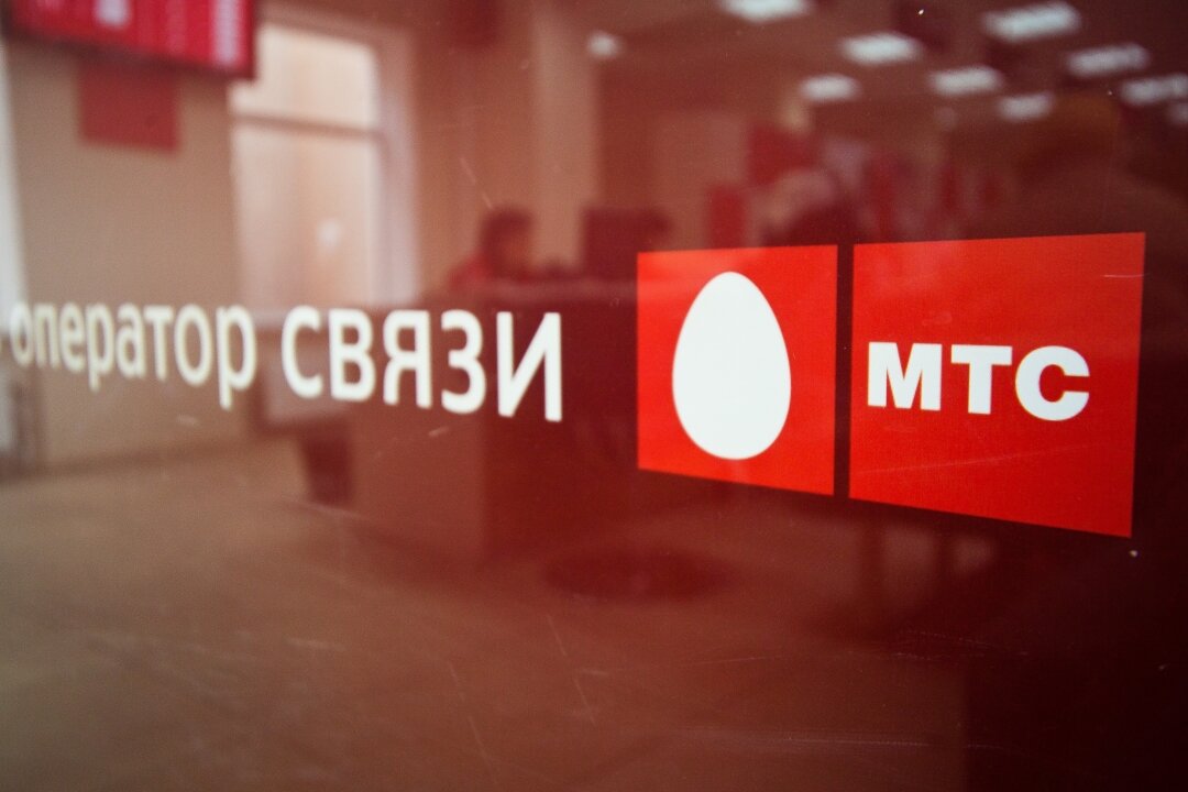    МТС начнет брать деньги с абонентов за раздачу интернета