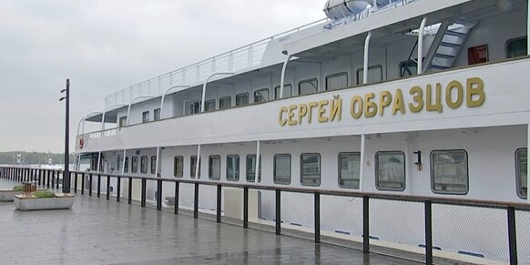 Фото из интернета 