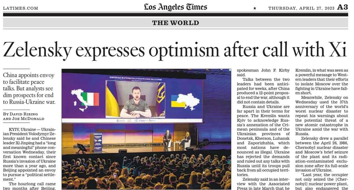 В Los Angeles Times удивлены