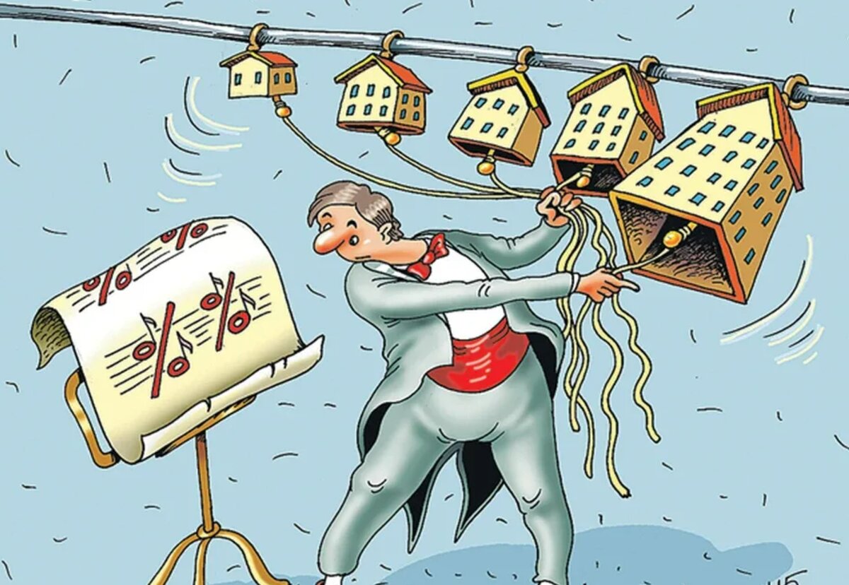 Вы все делаете неправильно, и покупка квартиры превращается в кошмар ...