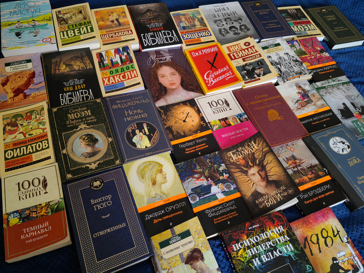 Мои книжные запасы не ограничиваются бумажными экземплярами)))