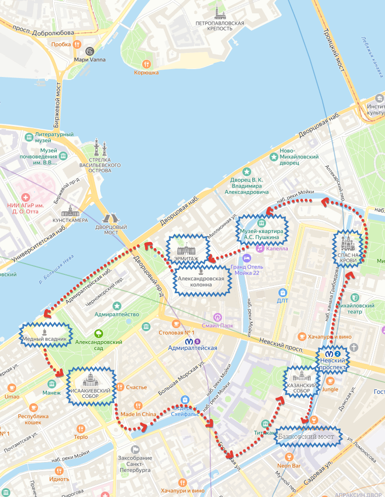 Схема маршрута —листать→