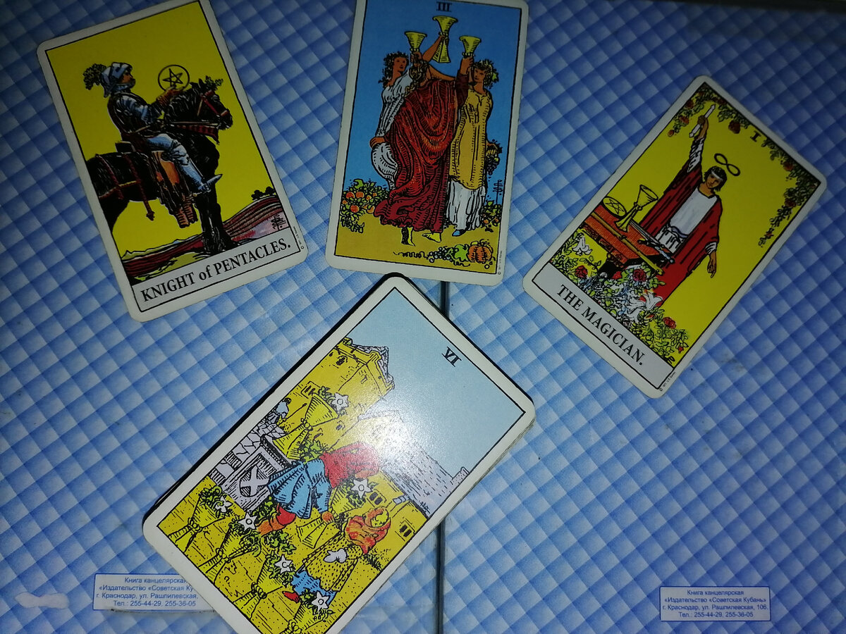 Фото автора.