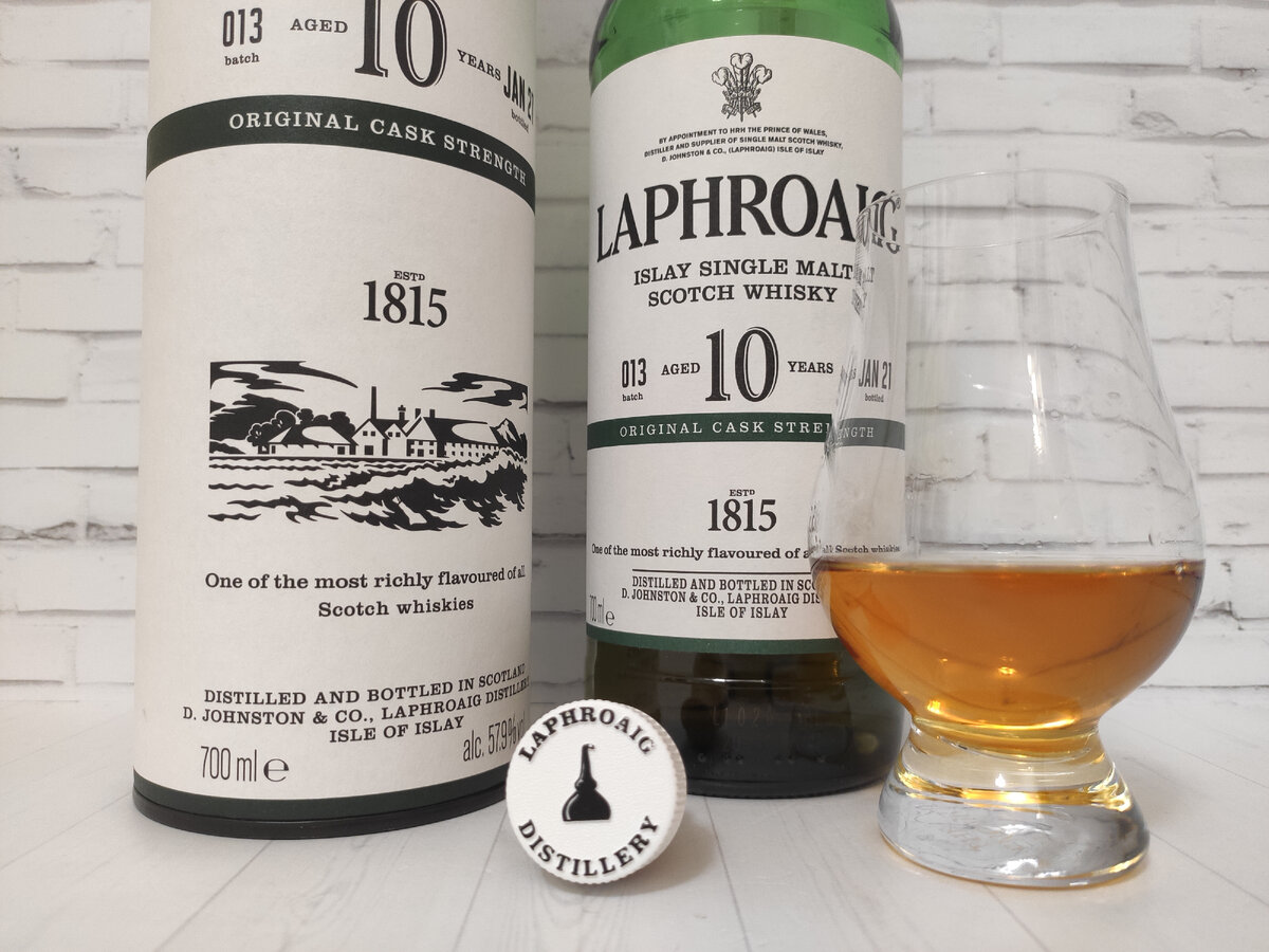 Виски laphroaig 10