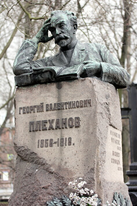 Волковское кладбище, Санкт-Петербург