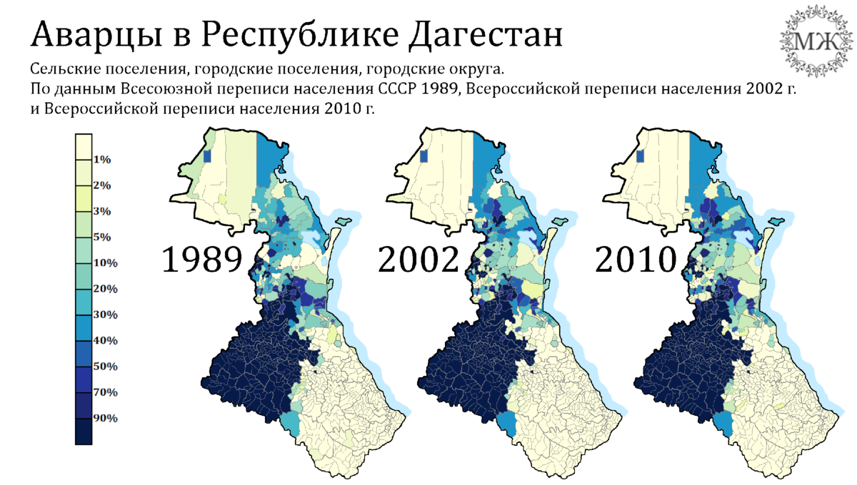 Карта дагестана 2023