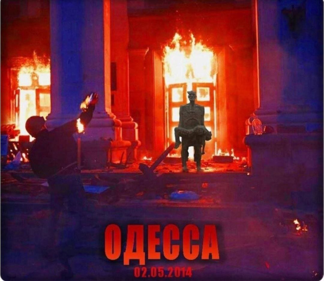 kherson-news.ru. Фото из интернета