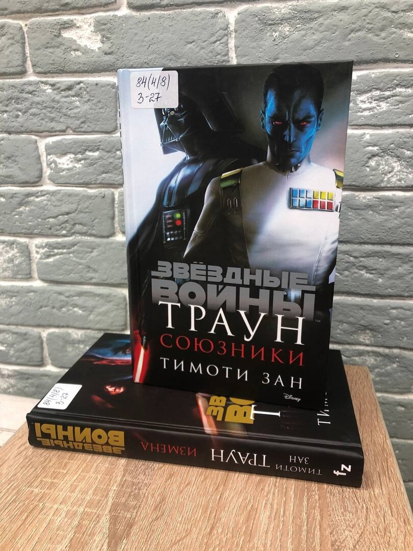 vk.com/sshbn