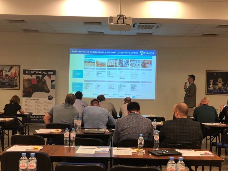    Специалисты в сфере КРС обсудили актуальные проблемы и задачи на научно-практической конференции в Краснодаре