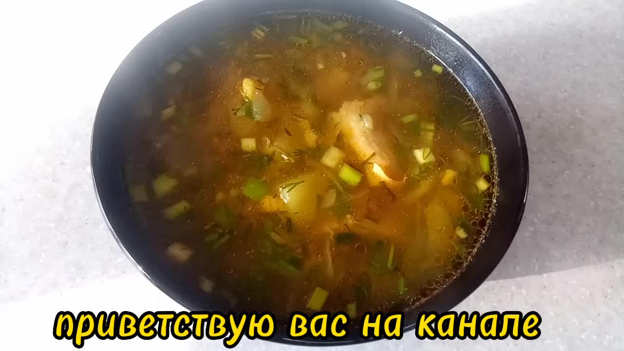 Гороховый суп с маринованным огурчикам.Вкусный суп на обед.