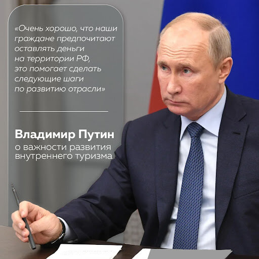 Увидеть весь мир, как советуют Стрельцам звезды в мае, конечно хорошо. Но почему бы не посетить наши, родные курорты. И вы отдохнете и стране приятно 