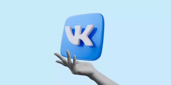 В этой статье: Что такое ВКонтакте? ВКонтакте — это одна из самых популярных социальных сетей в России и странах СНГ.