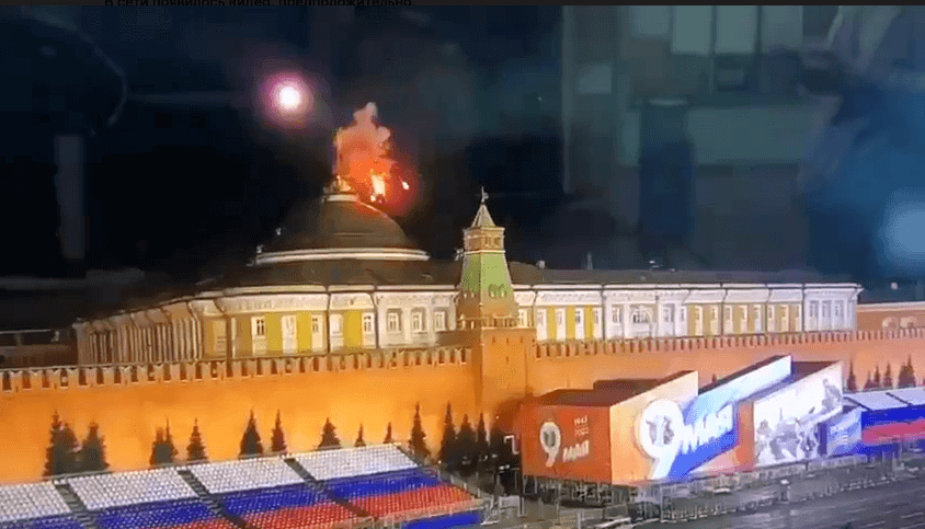    кадр из видео