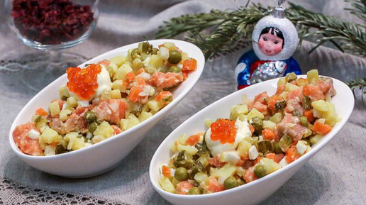 оливье с красной рыбой рецепт от ивлева