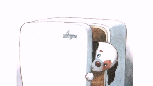 Знаменитая собачка СОНЯ🐶 Холодильник. Сказки для детей. Аудиосказки на ночь.