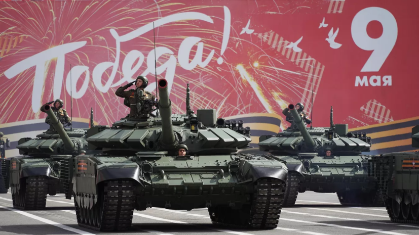   РИА Новости