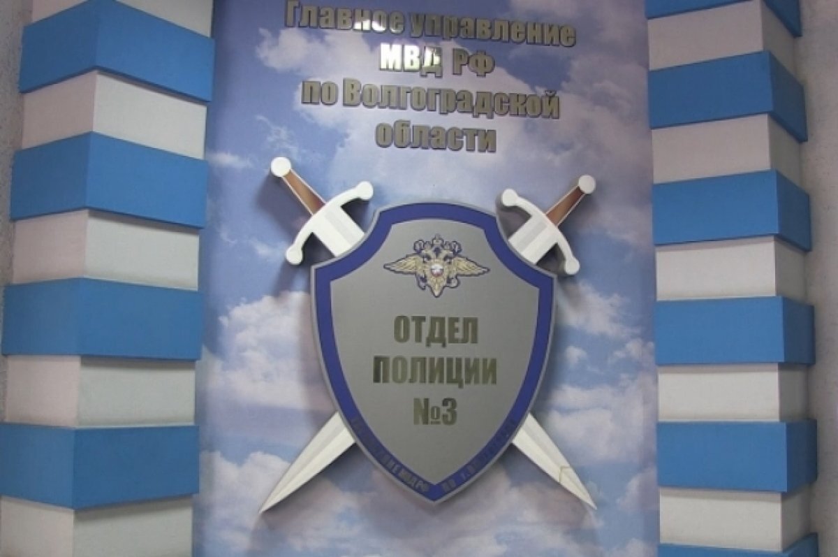    В западном районе Волгограда задержали подозреваемого в уличном грабеже