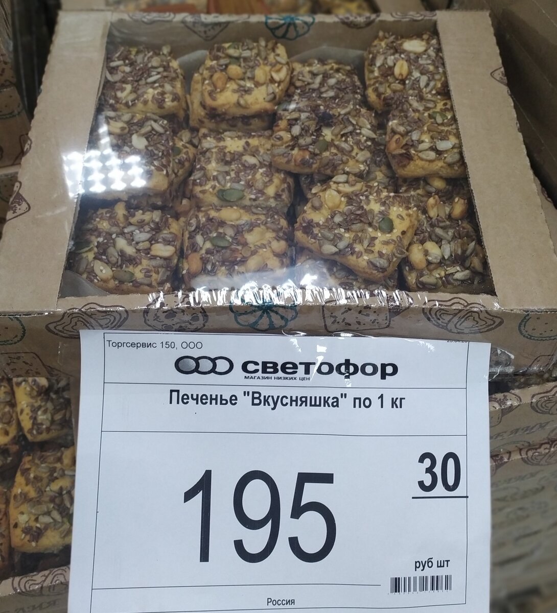 Фото автора канала Топай и лопай