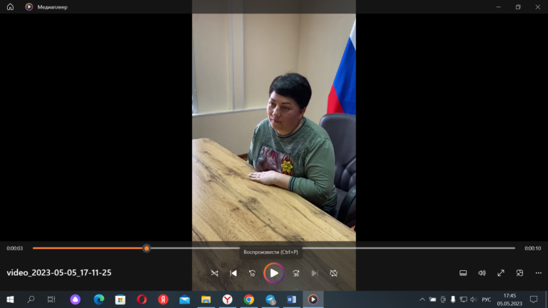    Оренбургские бойцы из зоны СВО пообщались с родными по телемосту Кристина Просвиркина