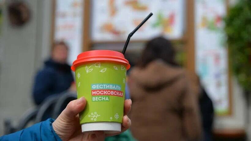    Фестиваль «Московская весна» ©Оргкомитет цикла городских уличных мероприятий «Московские сезоны»