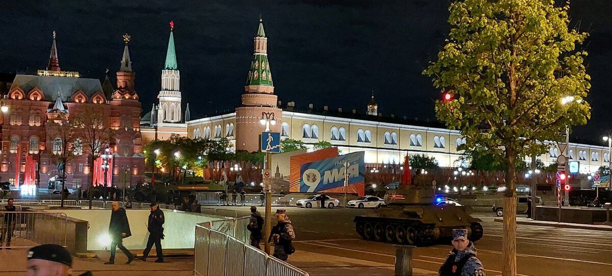 Это я тут прогулялся по Тверской...