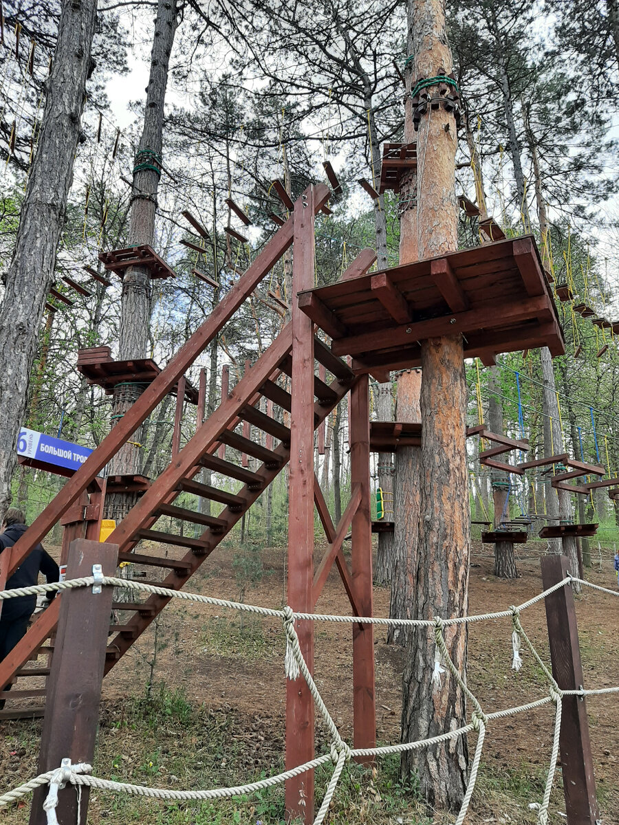 Веревочный городок ставропольский край кисловодск фото Кисловодский парк.Веревочный городок. Svetlana Дзен