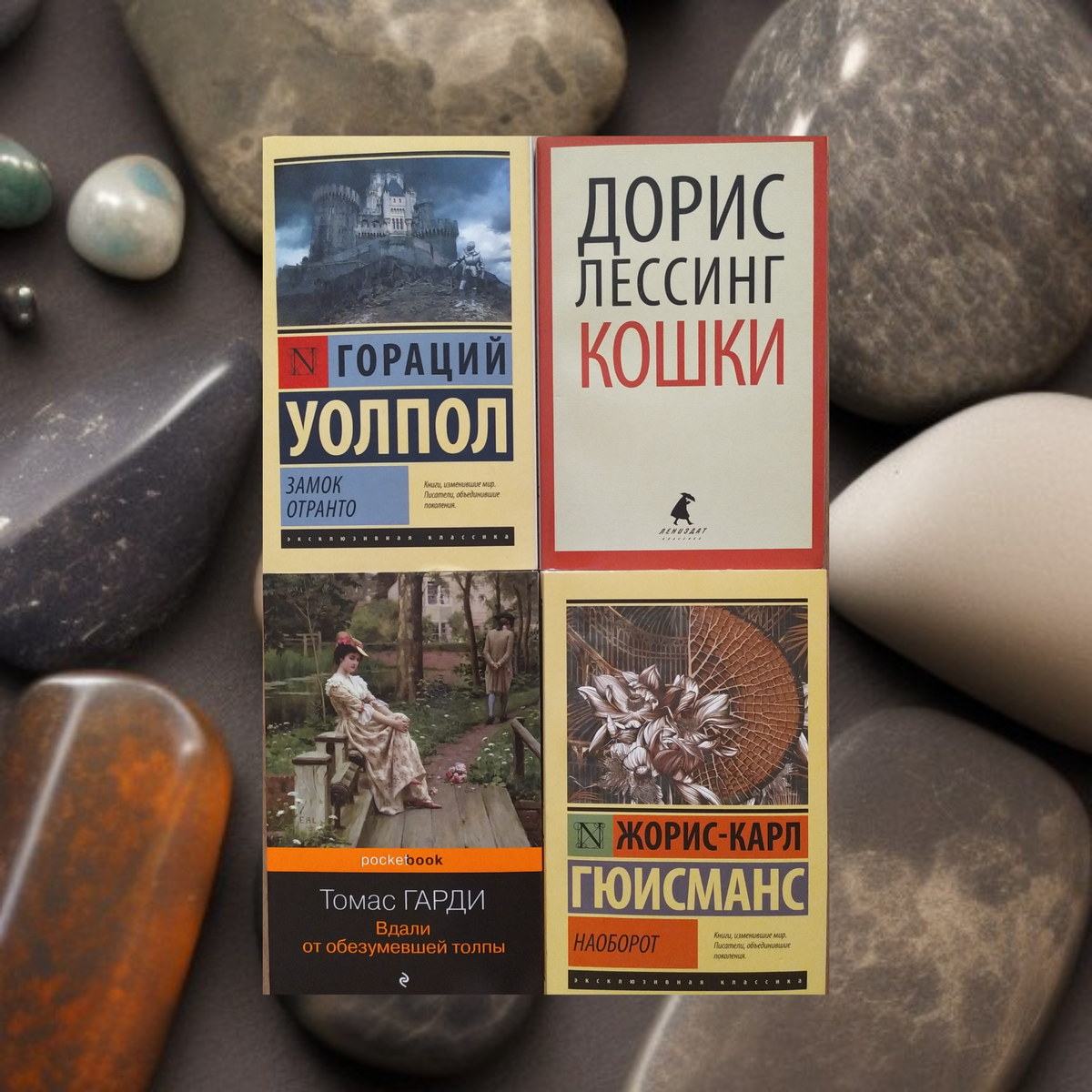 Коллаж автор + нейросеть