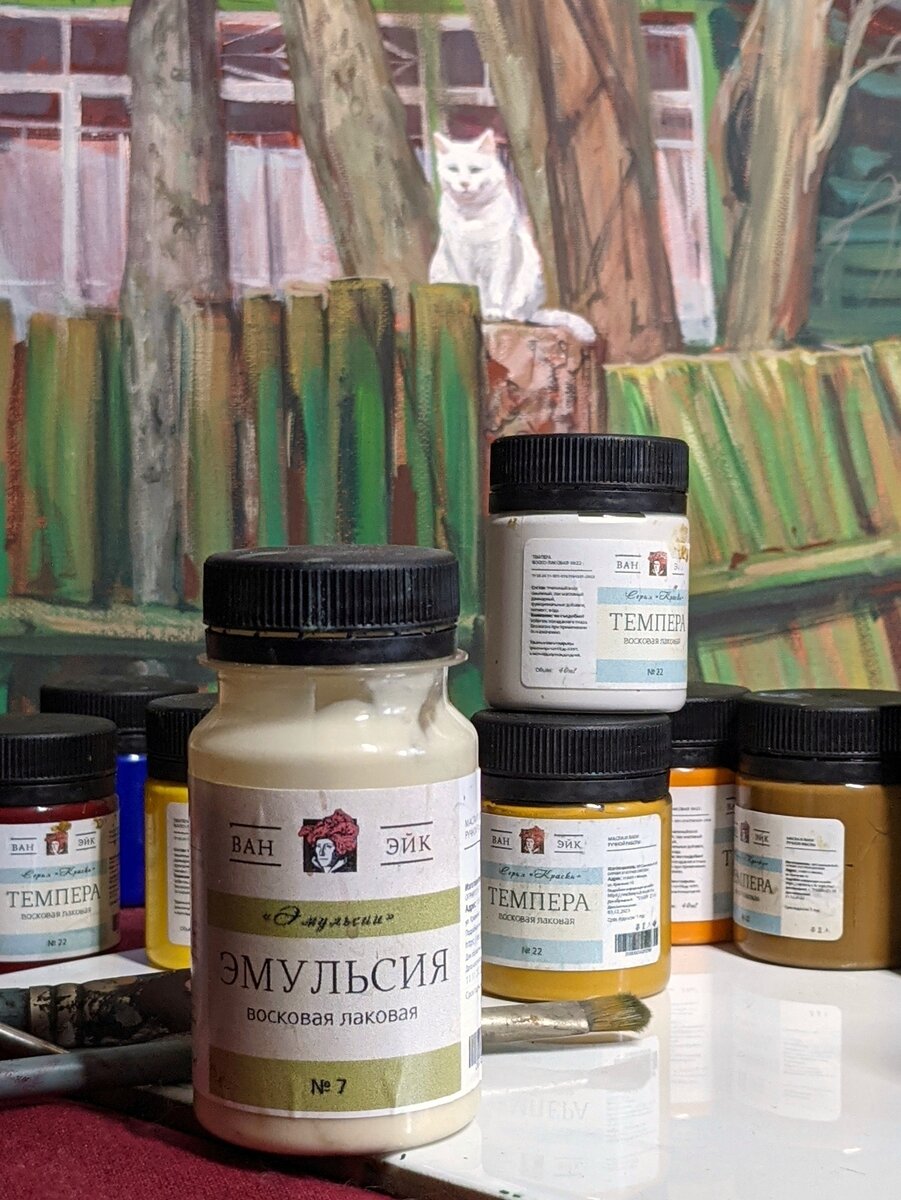 Обзор темперной краски Ван Эйк | Художник Настасья Чудакова | Дзен