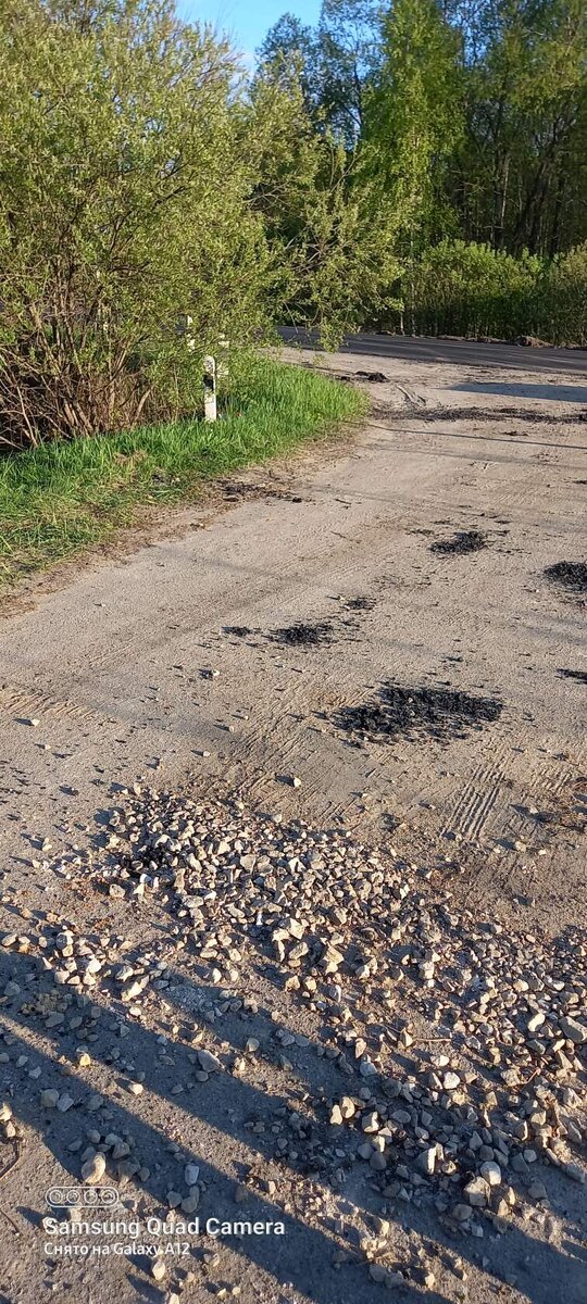       Брянцев возмутил ремонт дороги между Сельцо и Ивотом avchernov

📷      Брянцев возмутил ремонт дороги между Сельцо и Ивотом avchernov
