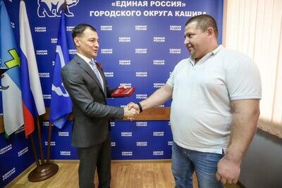    Дмитрий Ишков ©Пресс-служба Главного управления территориальной политики Московской области