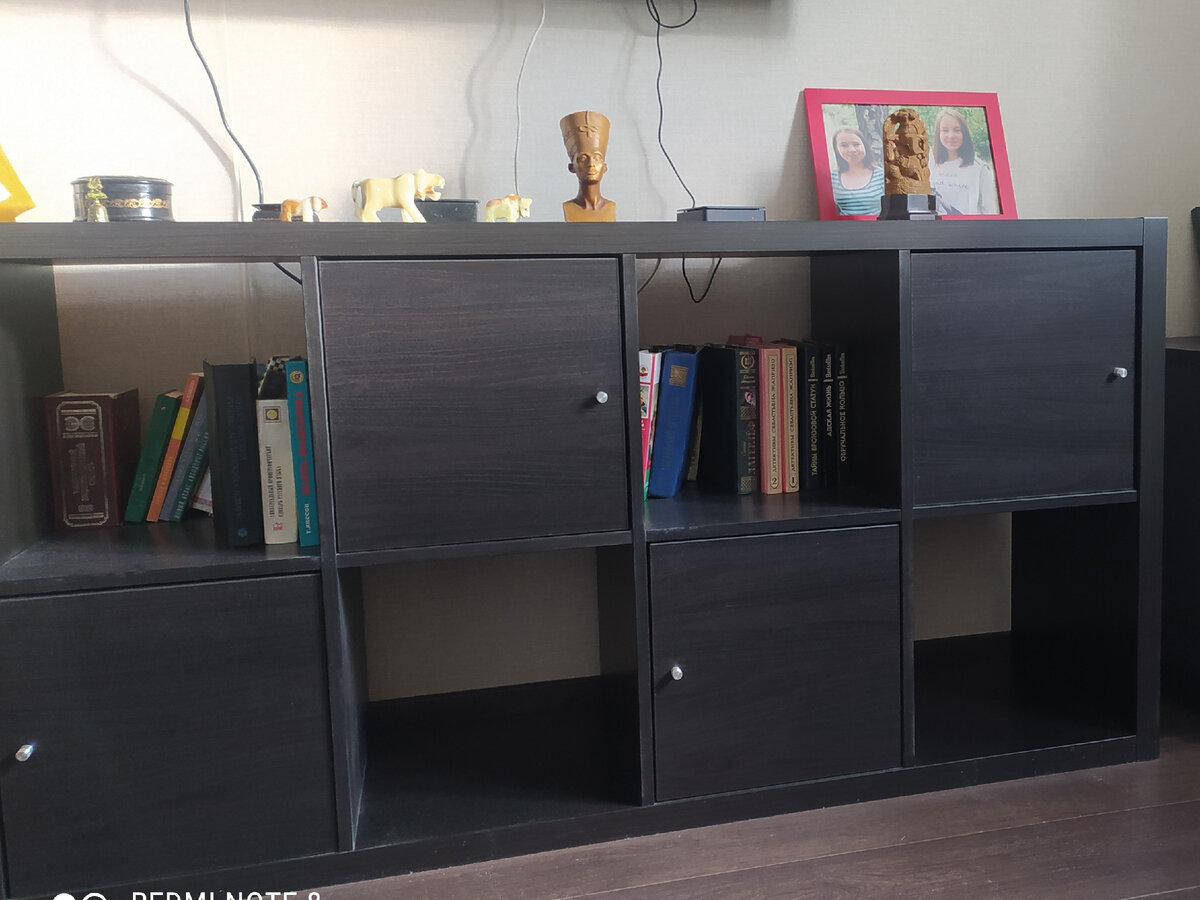 Вот он стеллаж