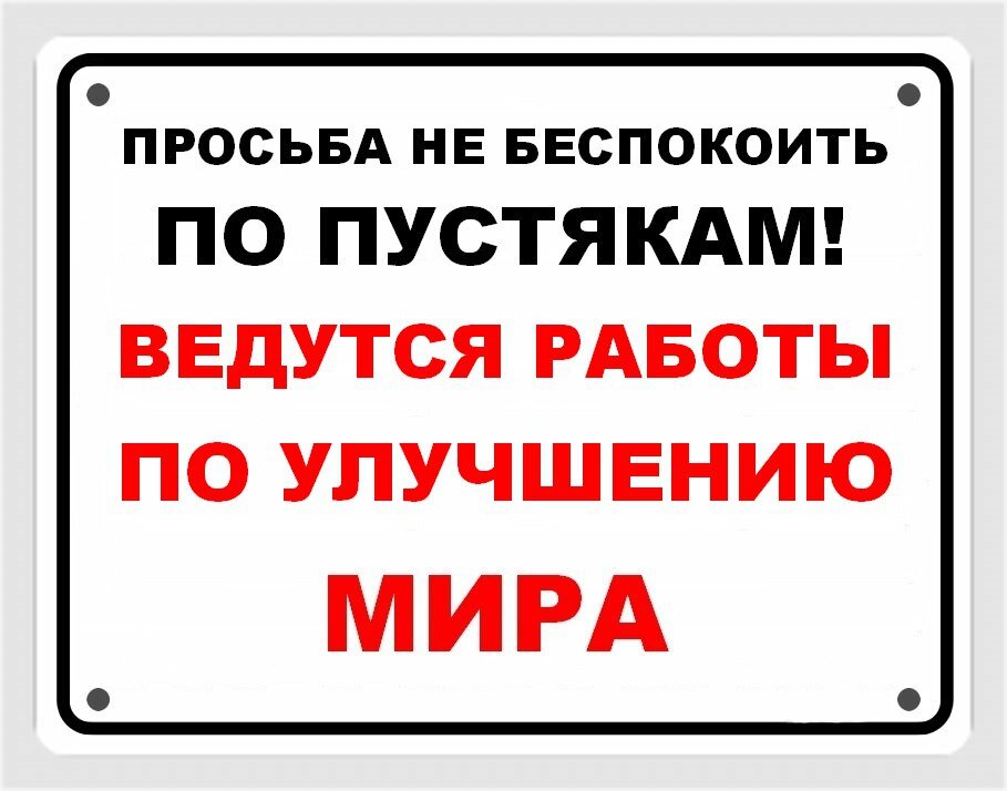 Бобунец: Гоняться за модой бесполезно - всегда будешь опаздывать