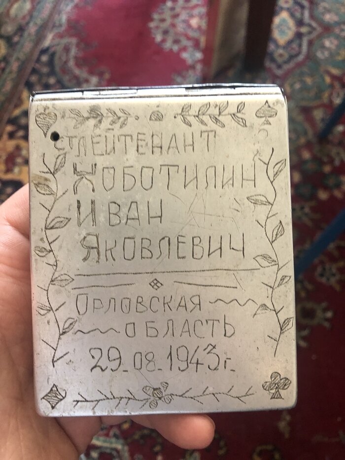 Листайте вправо, чтобы увидеть больше изображений