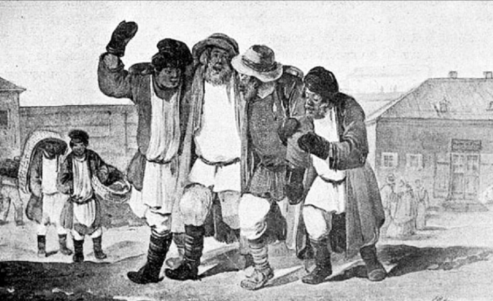 Изображение взято из открытых источников