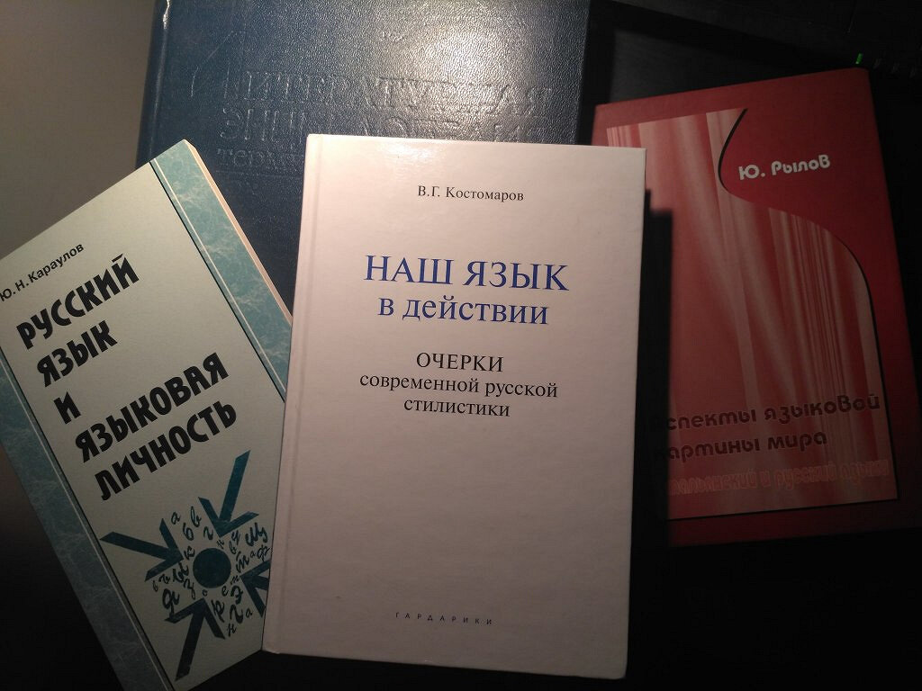 Доброе слово лечит, а злое калечит | Накипелло | Дзен