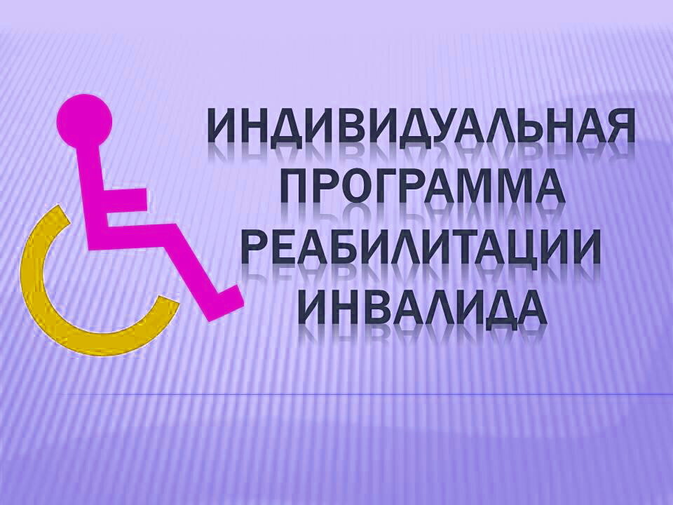 Халява, сэр