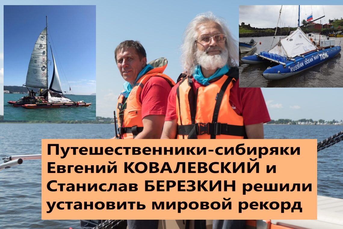 Коллаж автора. Фото из архива "7 секретов"