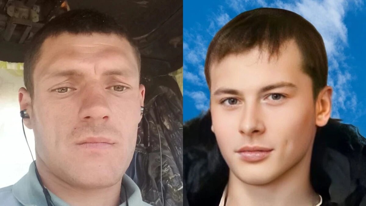 Скрыльников роман фото погибший на сво фото