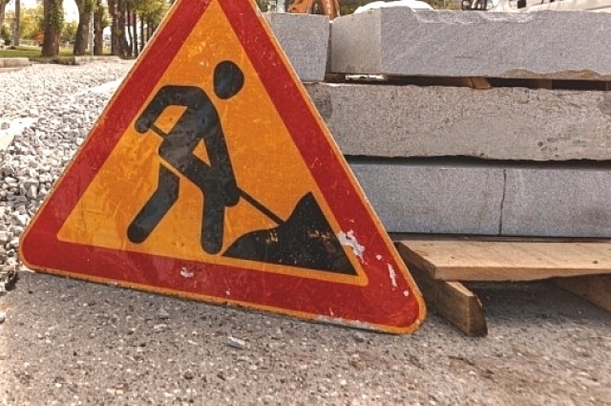   Движение по улице Громова в Екатеринбурге ограничат до середины июня
