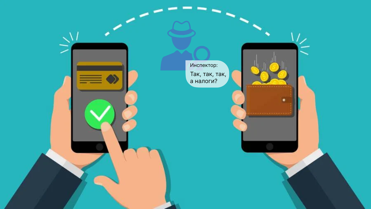 О том, что сказать и предоставить инспектору - читайте ниже. 