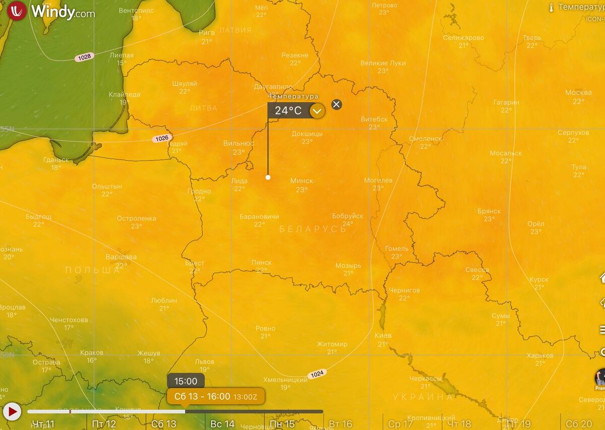 В Беларусь идёт настоящая жара до +27°C. Вот, что появилось на картах синоптиков