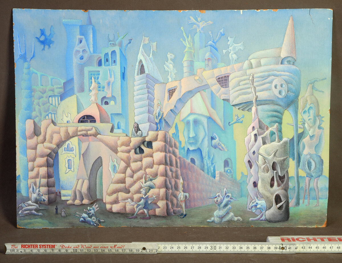 Проворотов В.А. фото автора канала