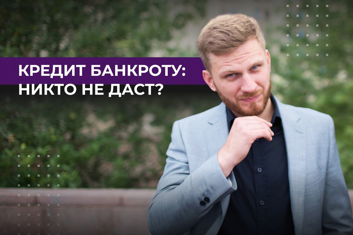 Отзывы людей прошедших процедуру